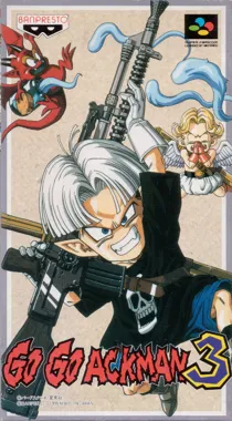 Go Go Ackman 3 (Japan) box cover front